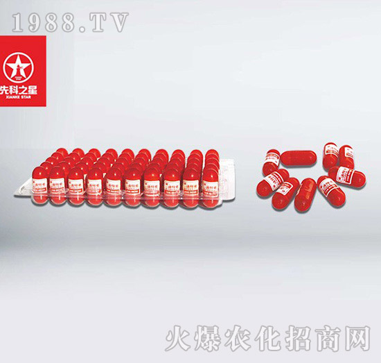 微量元素水溶肥料-誘導素-先科之星