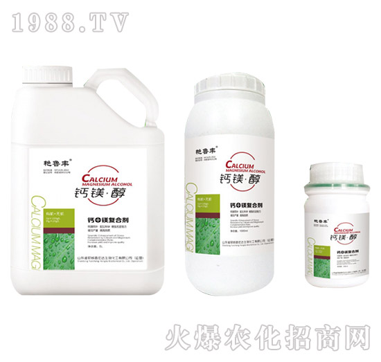 鈣鎂復(fù)合劑-鈣鎂醇-宏達(dá)生物