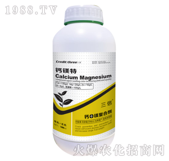 鈣鎂特-宏達(dá)生物