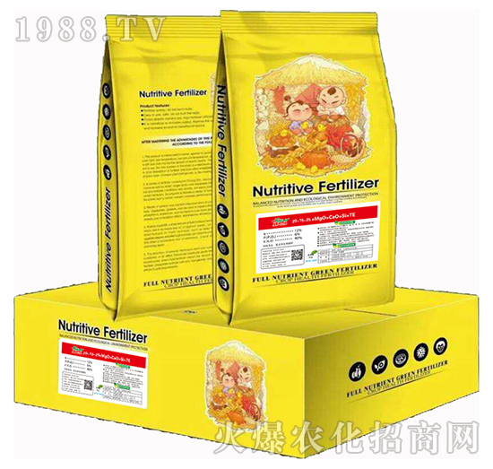 大量元素水溶肥20-15-25+MgO+CaO+Si+TE-中化美盛