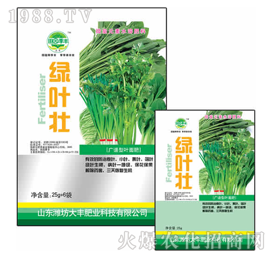 25g綠葉壯-田園季豐-大豐肥業(yè)