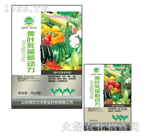 25g黃葉死苗新動(dòng)力-田園季豐-大豐肥業(yè)