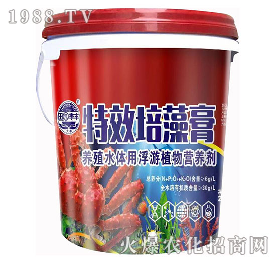 培藻膏-田園季豐-大豐肥業(yè)