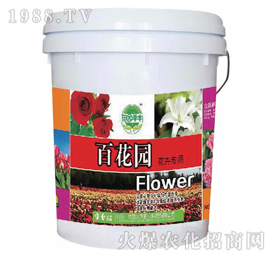 花卉專用百花園-田園季豐-大豐肥業(yè)