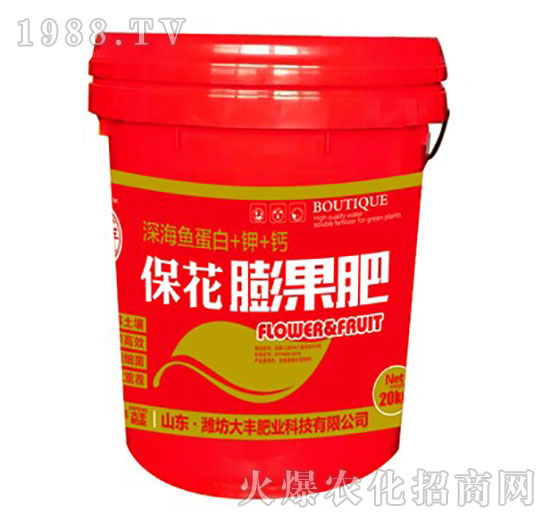 ?；ㄅ蚬?田園季豐-大豐肥業(yè)