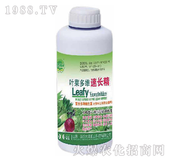 葉菜多微素長精-田園季豐-大豐肥業(yè)