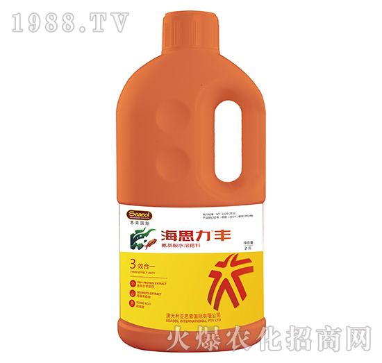 2升海思力豐-格瑞藍達生物