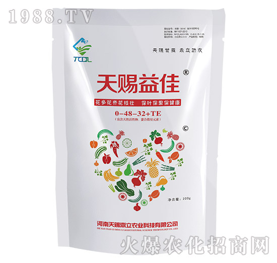 天賜益佳0-48-32+TE-天賜鼎立