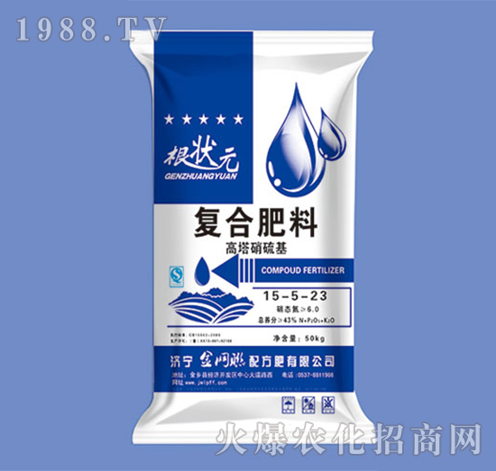 ����������ͺϷ�15-5-23-����Ԫ-��W(w��ng)(li��n)