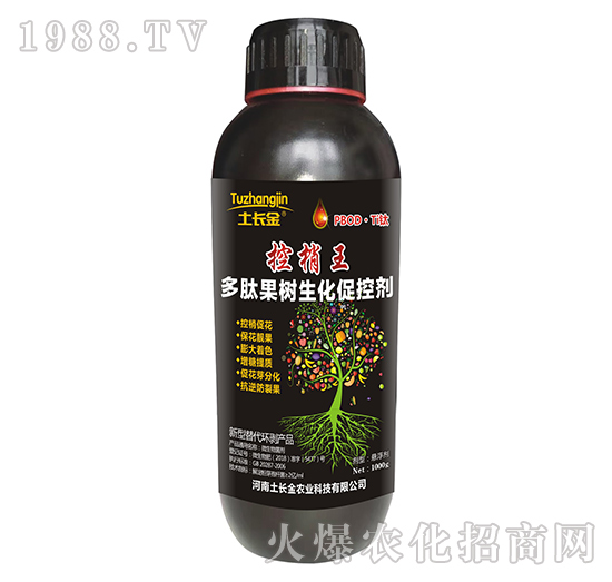 多肽果樹(shù)生化促控劑-控梢王-土長(zhǎng)金