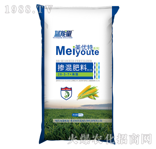 摻混肥料28-5-7+海藻-美優(yōu)特-藍(lán)能量