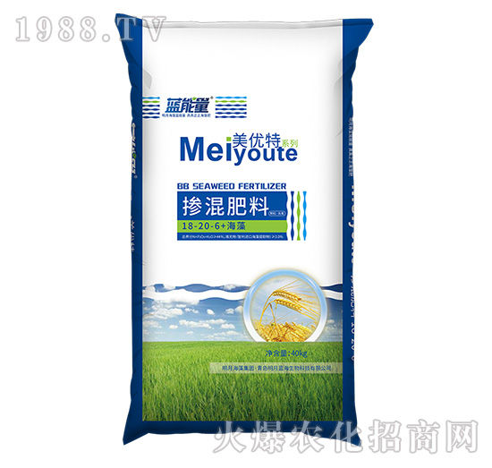 摻混肥料18-20-6+海藻-美優(yōu)特-藍能量