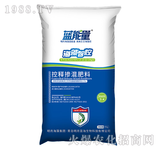 控釋摻混肥料-海藻智控-藍能量