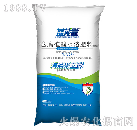 含腐植酸水溶肥料6-3-25-海藻果立彭-藍能量