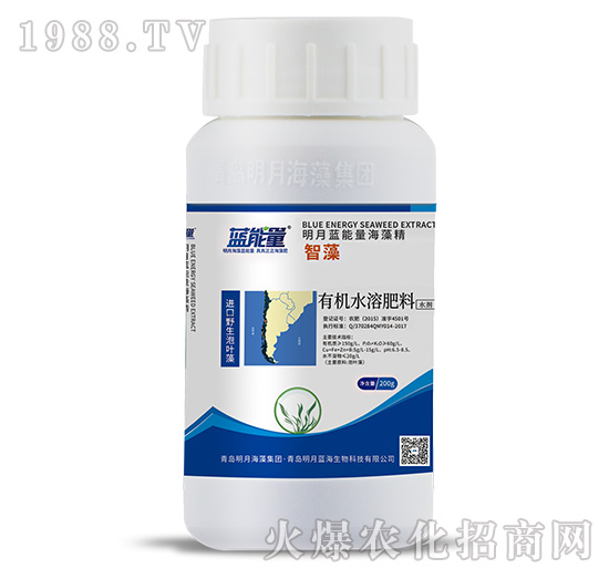 有機水溶肥料-智藻（200g）-藍能量