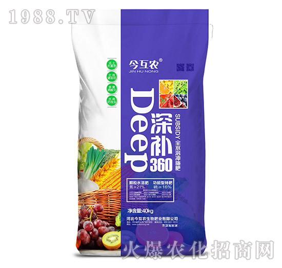 ȫˮ�ܛ_ʩ��-���a360-���r(n��ng)