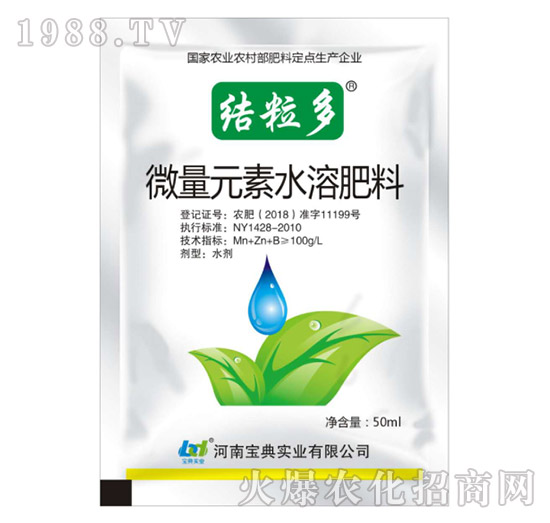 ���b΢��Ԫ��ˮ�ܷ���-�Y����-���䌍�I(y��)