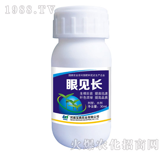 ֲ���{(di��o)��(ji��)��-��Ҋ(ji��n)�L(zh��ng)-���䌍(sh��)�I(y��)