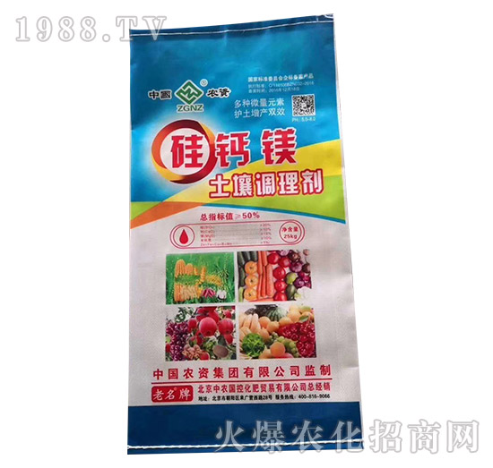 ���}�V�����{(di��o)�턩-���r(n��ng)