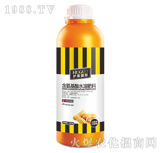 1000g花生優(yōu)選含氨基酸水溶肥-護果