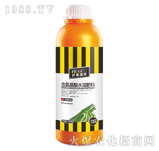 1000g豆角優(yōu)選含氨基酸水溶肥-護果
