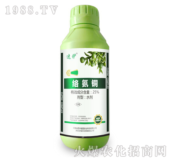 25%絡(luò)氨銅-國豐健園