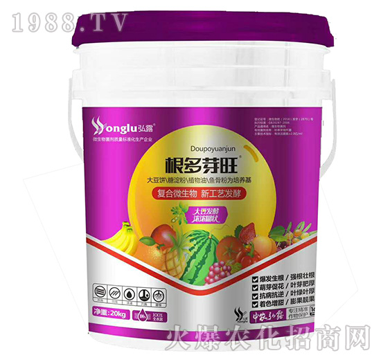 根多芽旺-中農(nóng)弘露