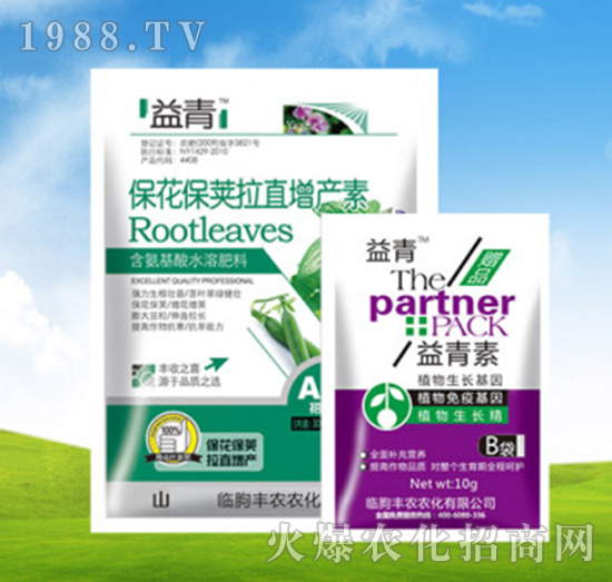 ?；ūＧv拉直增產(chǎn)素+益青素-豐農(nóng)農(nóng)化