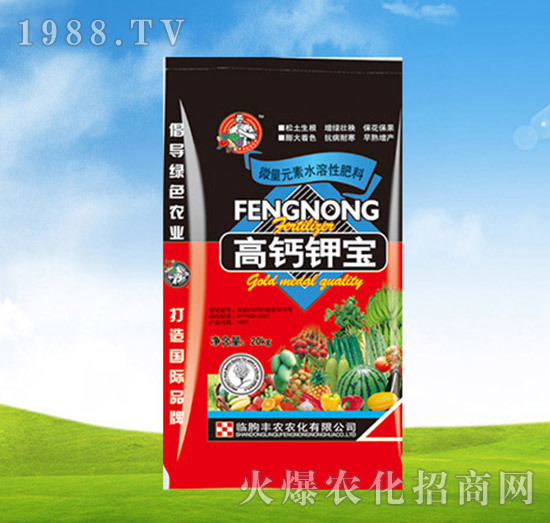 微量元素水溶性肥料-高鈣鉀寶-豐農(nóng)農(nóng)化