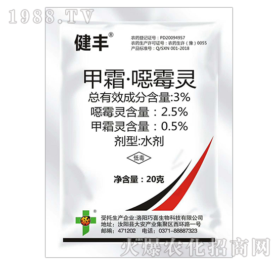 3%��˪���fù�`-���S-�����_(d��)