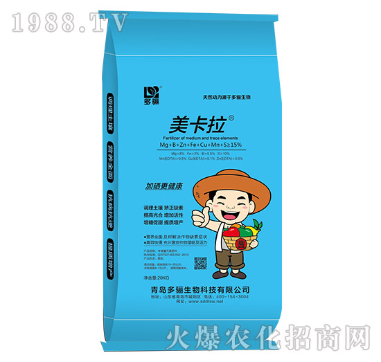 美卡拉（藍袋）-多驪生物