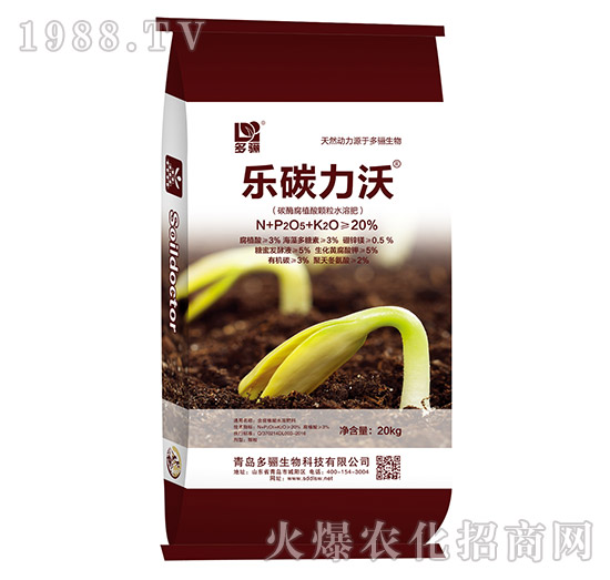 20kg碳酶腐殖酸顆粒水溶肥-樂碳力沃-多驪生物