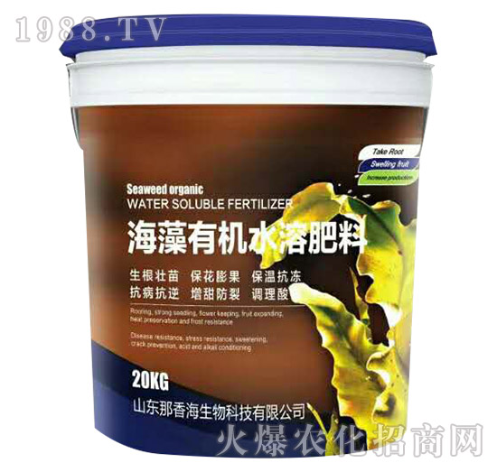 �����ЙCˮ�ܷ���-���㺣