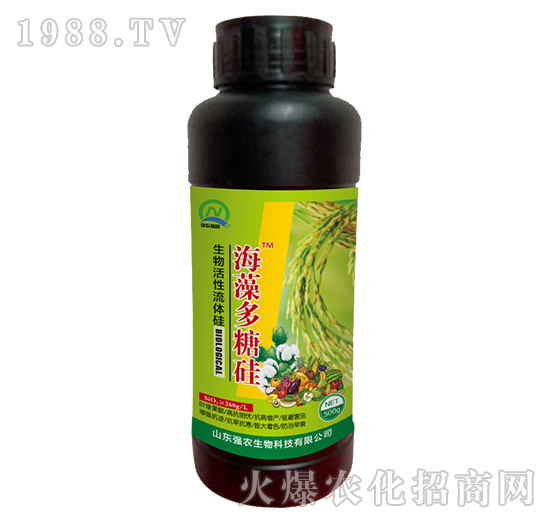 生物活性流體硅-海藻多糖硅-強農(nóng)