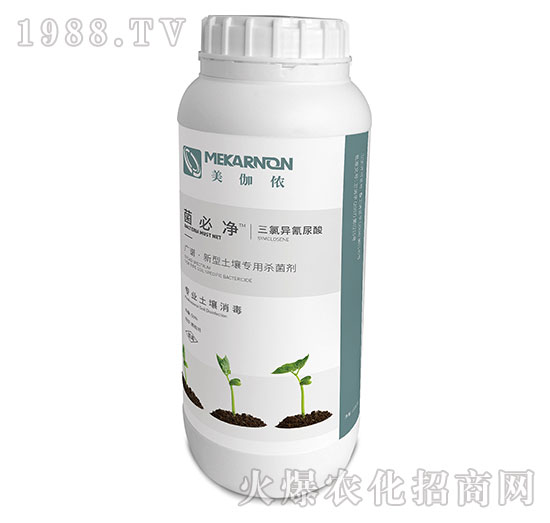 新型土壤專(zhuān)用殺菌劑-菌必凈-美伽儂
