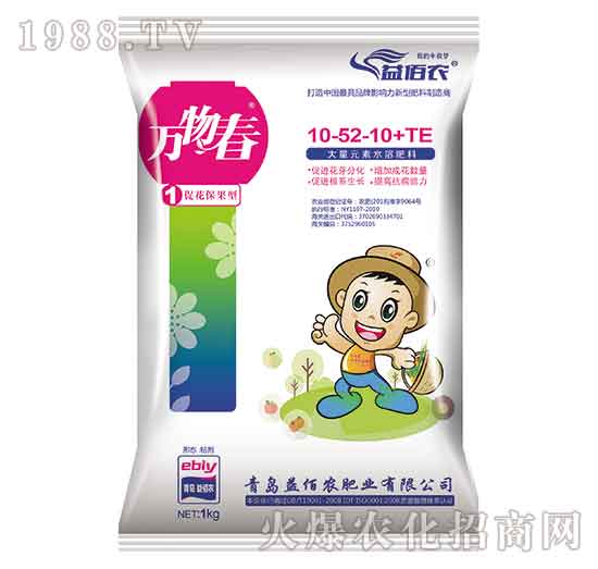 ���������ʹ���Ԫ��ˮ�ܷ���10-5-36+TE-�f(w��n)�ﴺ-����r(n��ng)