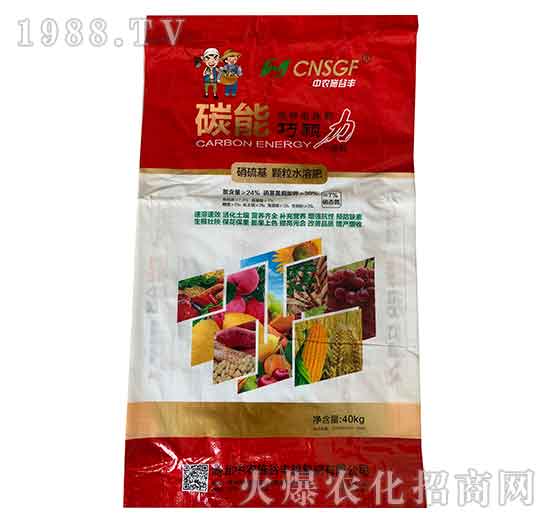 硝硫基顆粒水溶肥-碳能巧顆力-中農施谷豐