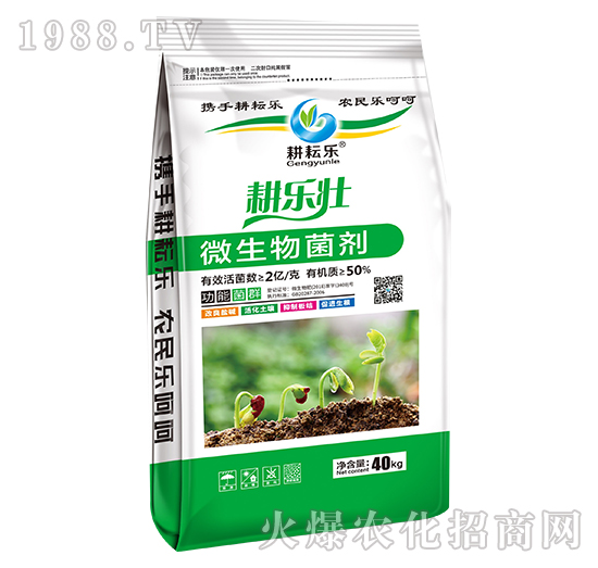 ΢�������-����(l��)��-���Ř�(l��)