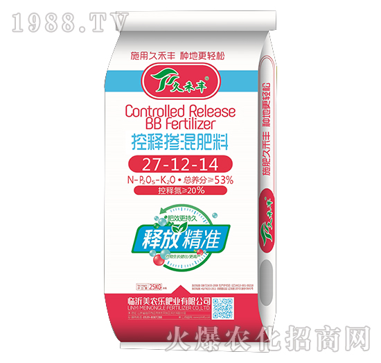 控釋摻混肥料27-12-14-久禾豐-美農(nóng)樂