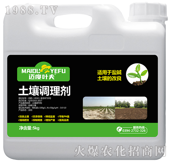 �����{(di��o)�턩-�~���~��