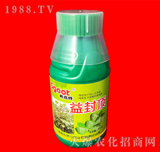 益封頂-斯高特-黑馬肥業(yè)