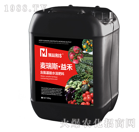 含氨基酸水溶肥料-益禾-麥瑞斯