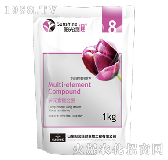 多元素復(fù)合肥-益拓-8-陽光綠健