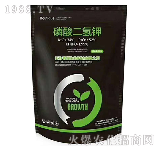 磷酸二氫鉀-春潮紅