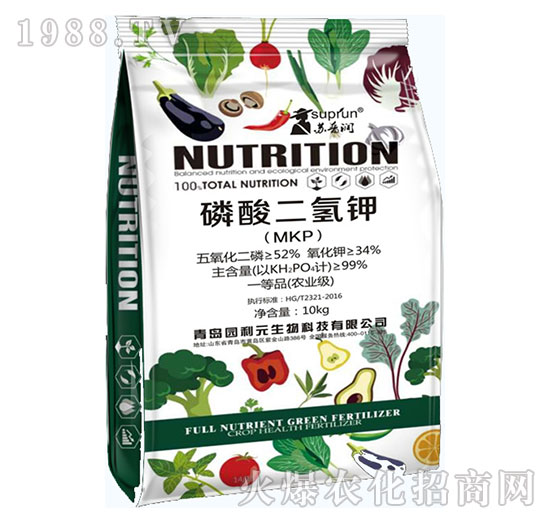 磷酸二氫鉀-園利元