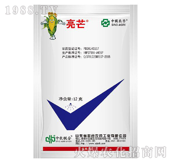 70%噻蟲(chóng)嗪-亮芒-中農(nóng)聯(lián)合