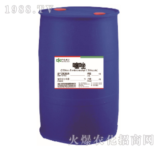 二氯五氯甲基噻唑-中農聯(lián)合