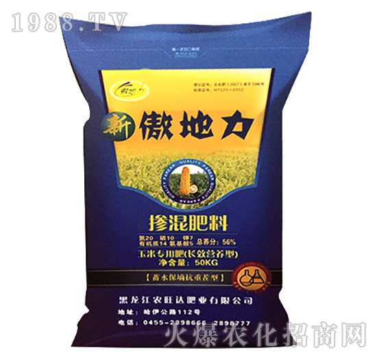 ���׌�(zhu��n)���ЙC(j��)�o(w��)�C(j��)�������-������-�r(n��ng)���_(d��)�ʘI(y��)