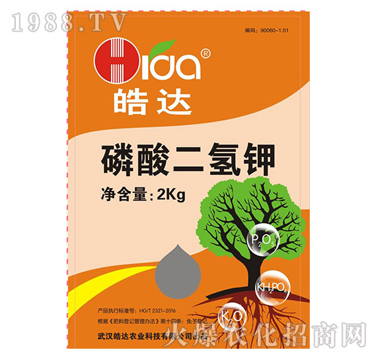 磷酸二氫鉀-皓達農業(yè)