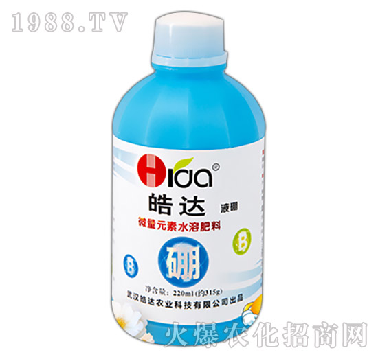 微量元素水溶肥料硼（200ml）-皓達(dá)農(nóng)業(yè)